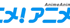 animeanime